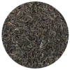 Thé vert China jasmin high grade BIO